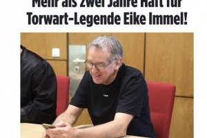 图片报：涉案107起，前德国国门伊梅尔因诈骗被判两年两个月监禁