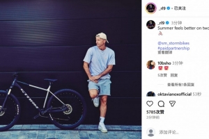 因伤缺席首轮西甲，莱万社媒晒与爱车合照：夏天骑自行车感觉更棒