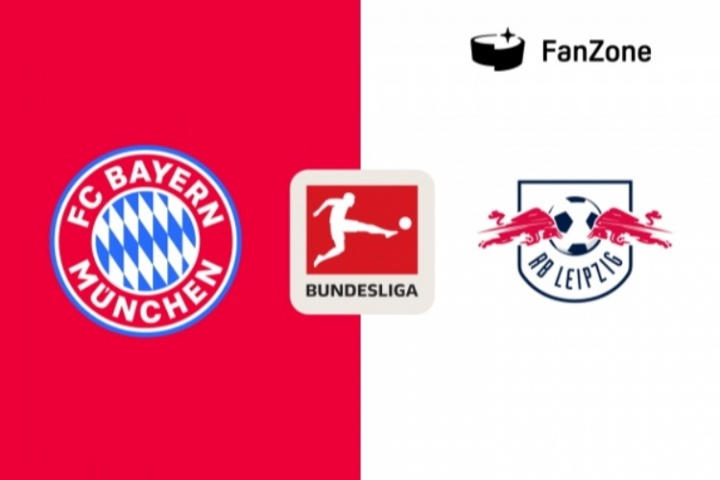 揭幕战！拜仁vs莱比锡首发：凯恩领衔！迪亚斯、塔、奥利塞先发