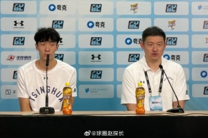 清华男篮主帅：拿到第二名完全能接受 希望与亚洲名校多交流