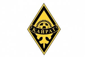 远赴阿拉木图！皇马、布鲁日等4队将客场对阵凯拉特