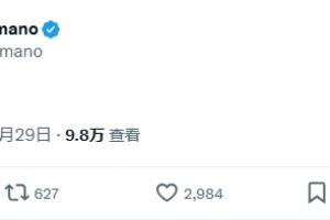 💣⚪️🇳🇱凌晨3点半罗马诺发推炸弹+白衣+荷兰，2分钟千评