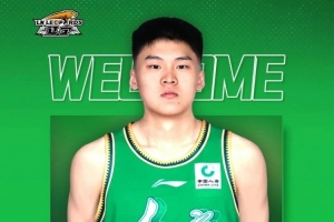 欢迎赵森、孙福恒加入辽篮大家庭！