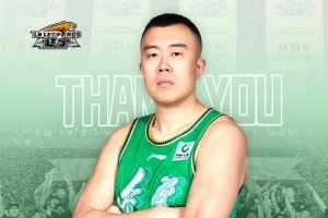 澎湃新闻：CBA“一人一城”的故事多动人 这是韩德君与辽篮的羁绊