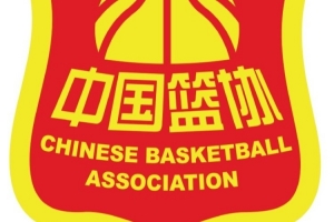 媒体人：篮协排查赌球&资本绑架等风险 与重点岗位人员谈心谈话