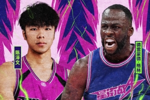 追梦格林百分大战官宣：对战陈泽文！小七担任特邀主持人