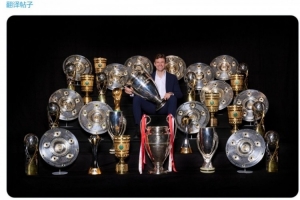 拜仁官方祝穆勒36岁生日快乐，效力期间出战756场250球276助33冠