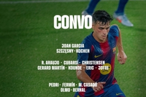 巴萨对阵瓦伦西亚名单：伯纳尔回归，亚马尔、德容、加维缺席