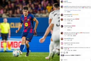 佩德里社媒：再次佩戴队长袖标是一份荣耀，这座球场留下美好回忆