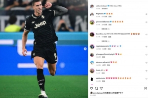 替补登场2射1传，弗拉霍维奇社媒晒照：坚持到最后一刻！