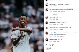 世界波+撒狗粮！米利唐社媒晒示爱妻子庆祝：拿下3分，继续前进