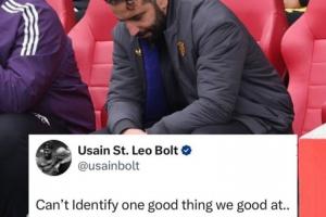 知名魔迷麻了😓曼联1-3输球，博尔特：说不出我们擅长什么好事