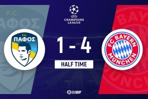 半场-拜仁暂4-1帕福斯 凯恩双响杰克逊格雷罗破门奥利塞两助攻