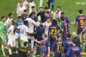 提气！皇马上赛季遭巴萨四杀，今日主场击败对手找回场子