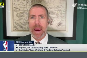 名记：为了一边办巡演一边冲冠，要放弃三四名轮换来追詹姆斯，对独行侠不划算